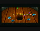 往年の名作「ドンキーコング64」実況プレイpart30