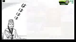 【S4】δの生き様　その646【ボーダーブレイク】