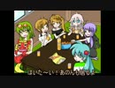 [トークロイド]ちゅらとーく＿５回目