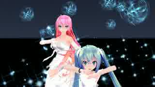 【MMD】恋は気まぐれイリュージョン！！【Tda式改変モデル】