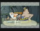 【PS3大神実況】リマスター版にて憧れのナカツクニを駆けずり回る Part.39