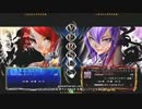 【五井チャリ】1029ブレイブルー 水曜ランバト171 決勝他