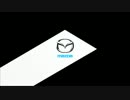 【マツダ】 デミオ テストドライブ 【クリーンディーゼル】
