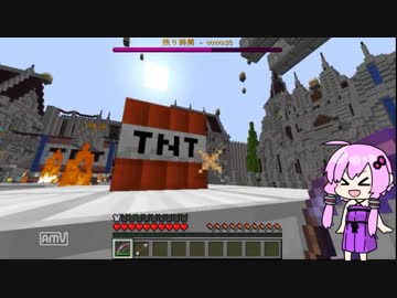 【Minecraft】マイクラ実況者大交流会Ω(おめが)視点[VOICEROID+]後半