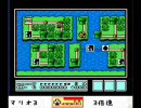 マリオ3を3倍速でやってみた7面その4