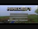 【minecraft1.8】ハードコアでエンダードラゴンRTA　part4【生放送録画】
