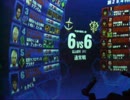 【戦場の絆Rev.3.32】ＭＴＲ　66　ゲル　【ぽぅー】