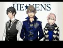 【うた☆プリ】 HE★VENS GATE 1人で歌ってみた【tcbn】