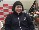 富田といえば◯◯！ #11