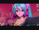 【PDAFT PV】Nostalogic(LOLI-MEIKO mix)【初音ミク・蝶】