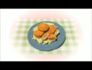 【紙粘土　コロッケの作り方】
