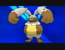 【実況】今から始める ポケットモンスターＸ【Part10】
