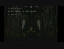 Roaming Sheepを歌ってもらいました。