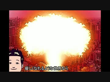 【唐澤タカヒロイド】しゅうまつがやってくる！