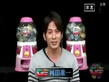 末っ子と主のおふざけ