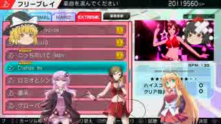 【ゆっくり＆ボーカロイド】きまぐれProject DIVA 番外編【MEIKO誕生祭】