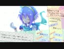 【繋げてみた】1年目を振り返る動画【恋苺音楽隊】