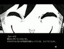 【実況】　排気ガスサークルを実況させてください！②【にこやか仮面】
