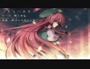 【東方vocal】60分程度の詰め合わせ【作業用BGM】5