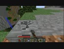 この世界を平らにしたい！Minecraft実況プレイ　part163