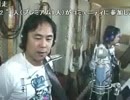 日浦孝則 生ライブ！LIVE ​​2525 Vol.094_2013-2-3.flv