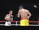 ボクシング　山中慎介 vs スリヤン・ソー・ルンビサイ (タイ語版)