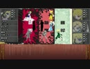 【JOJO】NCJOJOのネクロニカ Part.1-3【ネクロニカ】