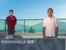 しりとりをする先輩その2.mp4