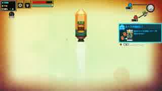 【NomNomGalaxy】本日のスープ2【ゆっくり実況】