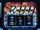 【テスト投稿】　BATMAN　【設定6】