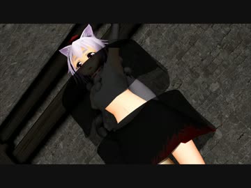 【MMD】Lamb.【紳士熱湯コマーシャルの着替えのアレ】
