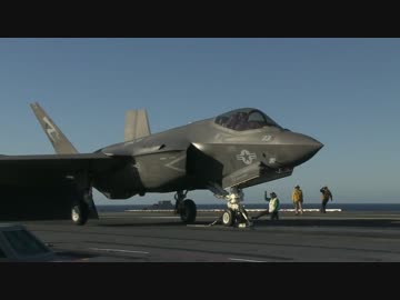 F-35C艦上試験の様子