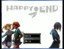 【実況】あなたも希望の夢を見ませんか？【HAPPY END ~1st night~】part1