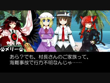 【MH4G】狩猟秘封倶楽部 第15話Aパート【東方】