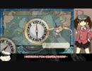 RJのバストチェック航海記　その7