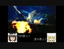 【MH4G】狩猟秘封倶楽部 第15話Bパート【東方】