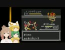 まりささらに「ポケモン ピカver」をまったり堪能してもらいました12