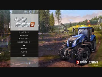 迫真農家部2015 林業の裏技.nourin　Part4