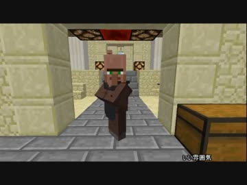 【ゆっくり実況】逆実績クラフト　part26【Minecraft】