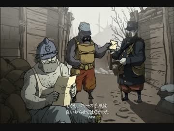 塹壕部　世界大戦の裏技.19150615