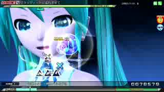 【初音ミク Project DIVA Arcade】ブラックノートに溺れさせて EXTREME PERFECT