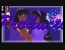【ニコカラ】A Whole New World 英語版 【女性Only】【Off Vocal】