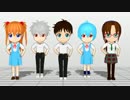 【MMD】ぷちっぽいチルドレン達でパーフェクトさんすう教室【エヴァ】