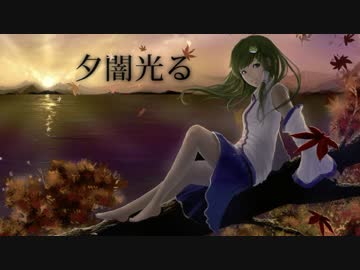 【東方アレンジ】キミノネガウ【感情の摩天楼】