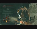 50前のおやじがダークソウル２DLCをビビリながらプレイ深い底の王の冠#02