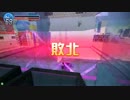 【２１R】地雷野郎リターンズ6【B3】