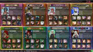 【LoV3】異界のへっぽこハム爵奮闘記 その8【オリE＠ビルヒ紅蓮赤女王】