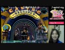 【PSO2放送局】第27回パート1【高野麻里佳編】