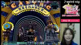 【PSO2放送局】第27回パート1【高野麻里佳編】