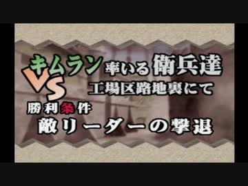 【実況】サモンナイト【part18】